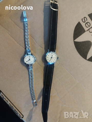 Два броя механични часовници ZARIA 