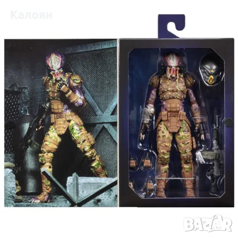 NECA Emissary Predator 1 & 2, снимка 2 - Колекции - 47240390