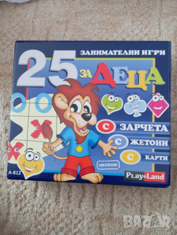Занимателни игри,всички по 20 лв, снимка 8 - Игри и пъзели - 37758535