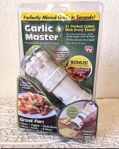 Преса за чесън GARLIC MASTER – нарязване на кубчета бързо и лесно