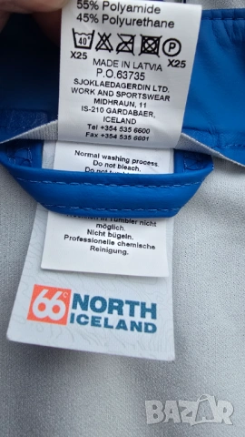 Гащеризон за дъжд 66 North Iceland - 2 години, снимка 5 - Бебешки гащеризони - 53505608