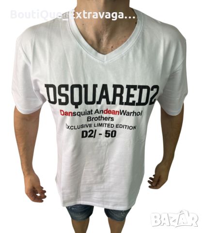 Мъжка тениска Dsquared !!!, снимка 1 - Тениски - 45828888