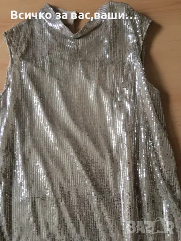 Парти рокля -30лв., снимка 2 - Рокли - 50107464