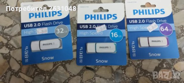 флашки от 16 gb 8 gb  64 gb  32 gb , снимка 4 - Други - 47074469