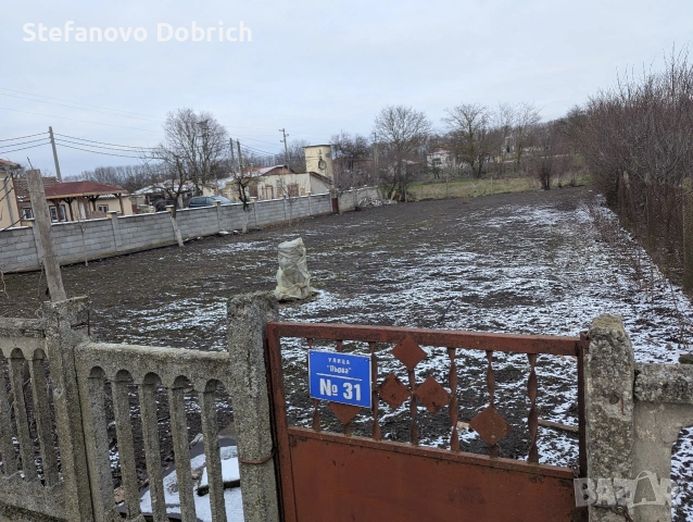 Парцел за строителство , снимка 5 - Парцели - 53445408