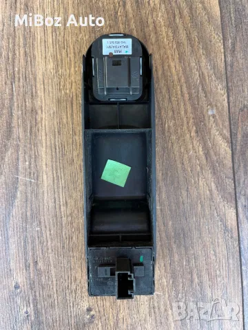 Конзола копче копчета врата Фолксваген Голф 6 VW Golf, снимка 2 - Части - 50010235