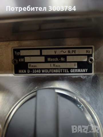 професионална скара, снимка 5 - Обзавеждане на кухня - 53382628