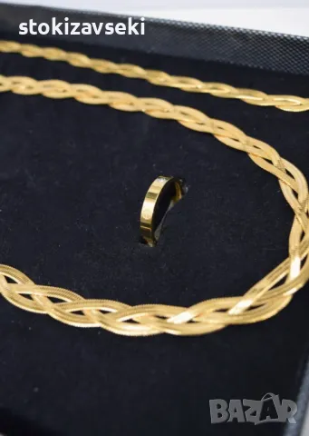 Комплект от колие, гривна и пръстен  , снимка 1