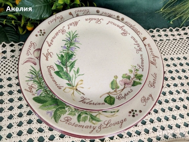 Bouquet Garni френски чинии, снимка 3 - Чинии - 54156296