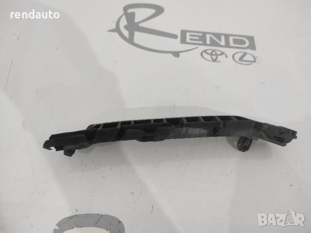 Преден десен водач държач за броня Toyota Yaris 2005-2011 52535-0D030, снимка 2 - Части - 45114932