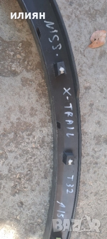 задна дясна вежда за Nissan x-trail x trail T32 2015 2016 2017 788604CE1A, снимка 6 - Части - 51531697