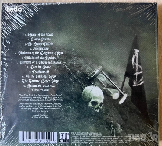 Necrophobic ‎– In The Twilight Grey / Mediabook , снимка 2 - CD дискове - 51317338