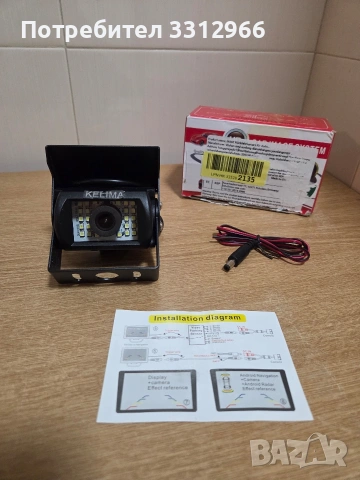 Чисто нова Универсална Камера за задно виждане, с нощно виждане