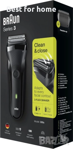 Електрически самобръсначки Braun Series 3 за мъже с прецизен тример за брада и 5 гребена, снимка 6 - Електрически самобръсначки - 51524530