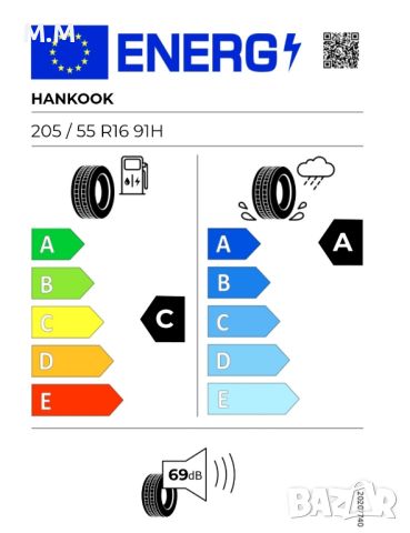 HANKOOK Ventus Prime 4 205/55/R16 ДОТ 2022г., снимка 6 - Гуми и джанти - 45926584