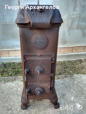 Чугунена ретро печка за дърва и въглища Балкан, снимка 1 - Печки, фурни - 45269182
