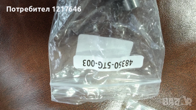 Соленоид за заден диференциал за HONDA CR-V HR-V 483505TG003 48350-5TG-003 OEM HONDA, снимка 2 - Части - 53942718