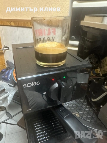 Кафемашина Solac  easy, снимка 3 - Кафемашини - 53930304