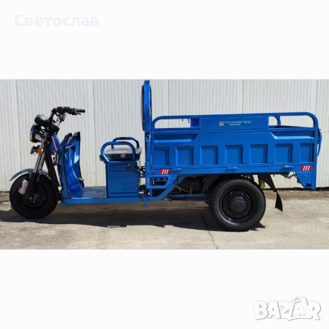 Електрическа карго триколка EcoWay JLII150 с документи за регистрация, снимка 9 - Мотоциклети и мототехника - 44078384