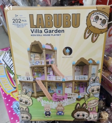 Голям комплект Вилата на Лабубу, голяма къща Labubu Вила