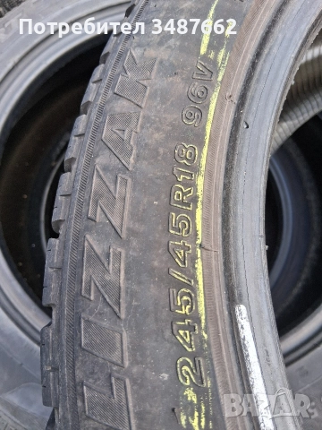 245 45 18 BRIDGESTONE 2бр зимни RUN FLAT , снимка 4 - Гуми и джанти - 52547592