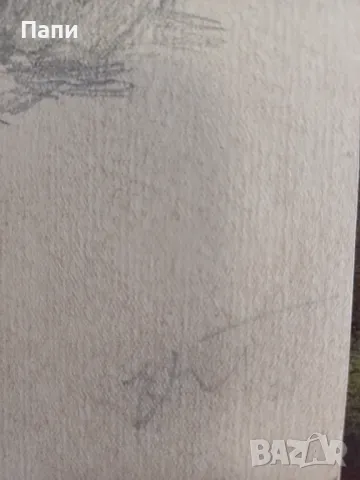 Молив двулицева рисунка на Коста Петров, снимка 2 - Антикварни и старинни предмети - 49862121