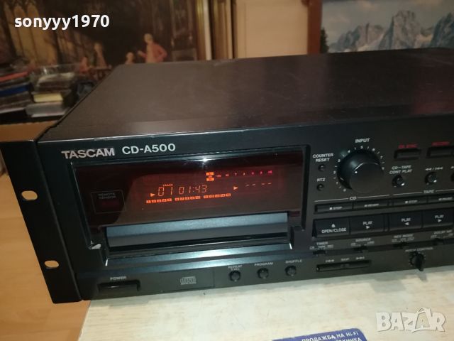 TASCAM REVERSE DECK CD-ВНОС FRANCE 1105242002, снимка 14 - Декове - 45686938