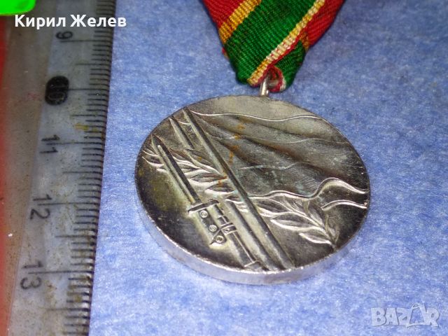 ЦАРСТВО БЪЛГАРИЯ Стар ВОЕНЕН МЕДАЛ ОТЕЧЕСТВЕНА ВОЙНА 1944-1945 КОЛЕКЦИОНЕРСКО БОЙНО ОТЛИЧИЕ 46901, снимка 8 - Антикварни и старинни предмети - 46494532