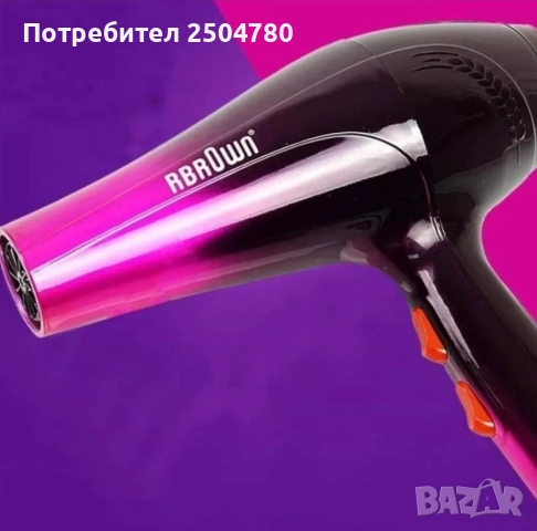 Сешоар - ПРОМОЦИЯ / Мощност: 5000W; Захранване: 220V 50-60Hz; 2 степени на регулиране на въздушна ст, снимка 2 - Други - 53832317