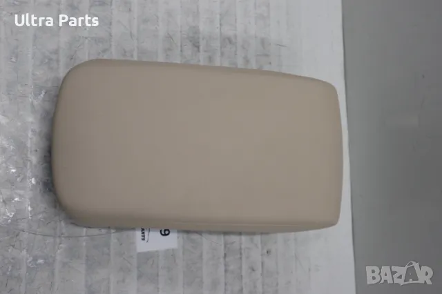 Оригинален подлакътник за BMW X3/X4 G01 G02 Бежов 6823204, снимка 2 - Части - 50375208