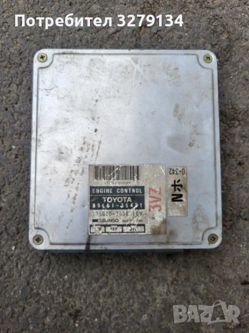 Двигател Toyota 3.0 3ZVE бензин на части, снимка 9 - Части - 49241976