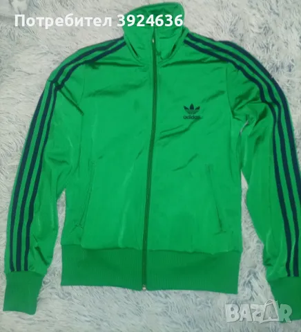 спортно горнище Adidas , снимка 1 - Спортни екипи - 48061528