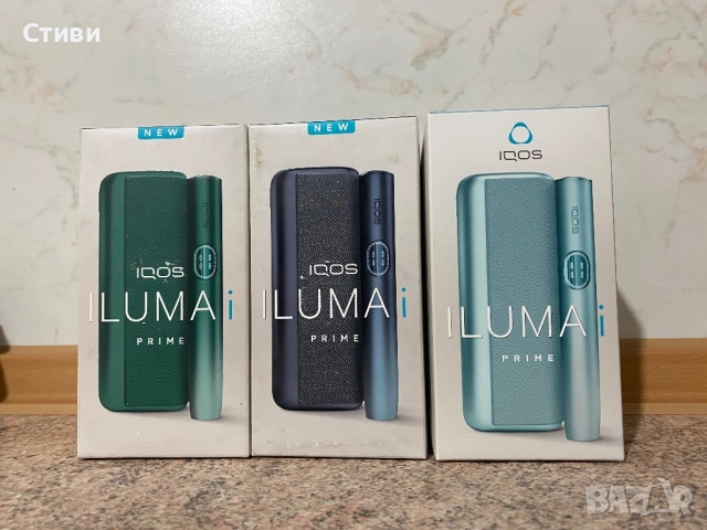 iqos iluma prime i 