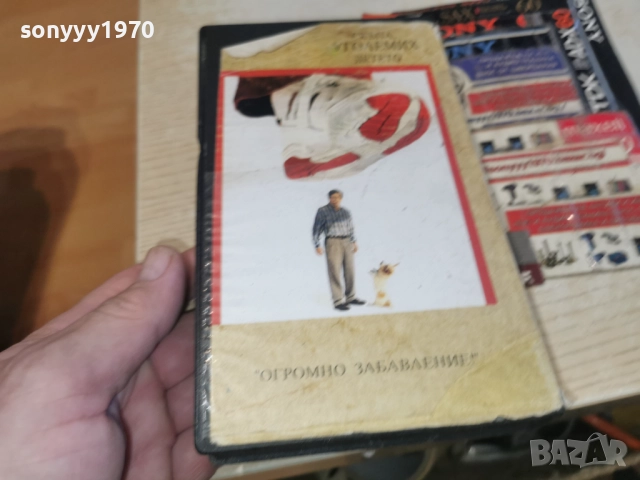 3 НИНДЖИ-VHS 3112250955, снимка 13 - Други жанрове - 52942319