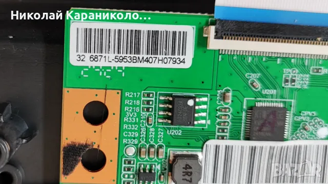 Продавам Power,main-TP.SK105S.PB801/N/, крачета от тв RANCORE T-32S13, снимка 8 - Телевизори - 50333284