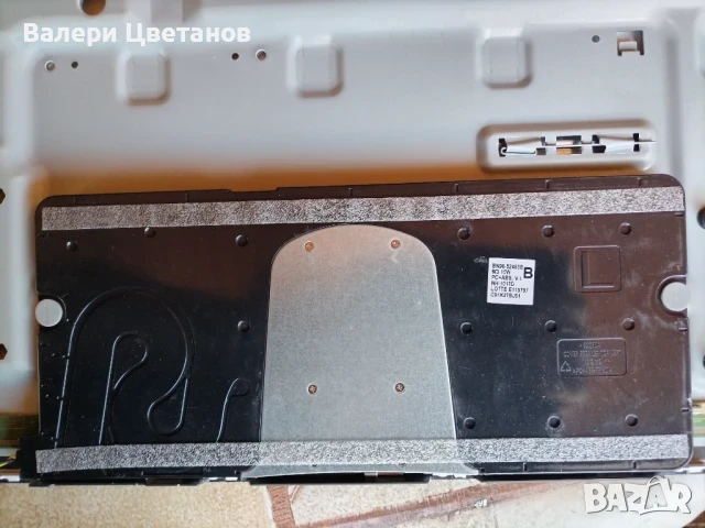 телевизор SAMSUNG UE55AU8072U на части, снимка 17 - Телевизори - 51335491