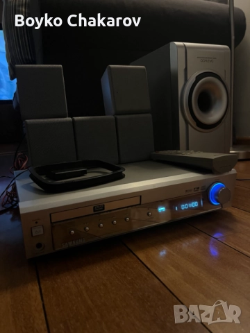 Домашно кино