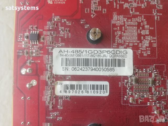 Видео карта AMD Radeon Axle HD 4850 HDMI 1024MB GDDR3 256bit PCI-E, снимка 9 - Видеокарти - 46577785