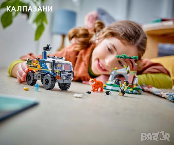 LEGO® City 60426 - Изследовател в джунглата - офроуд камион, снимка 5 - Конструктори - 46200743
