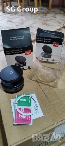 Вакум стойка за автомобил