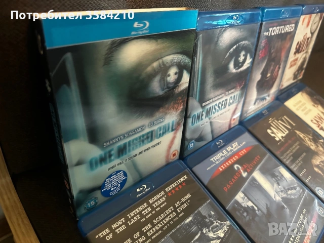 Extreme Horror Blu Ray филми. Редки,екстремни издания!, снимка 2 - Blu-Ray филми - 53244850