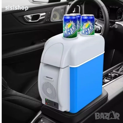 Мини авто хладилник за кола 12V – Идеален за къмпинг, пикник и дълъг път 4551, снимка 2 - Други стоки за дома - 53984276