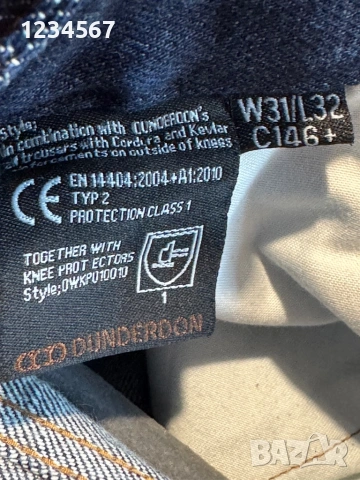 Работни дънки Dunderdon., снимка 4 - Дънки - 53135018