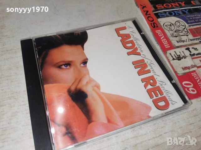 LADY IN RED CD 3001261908