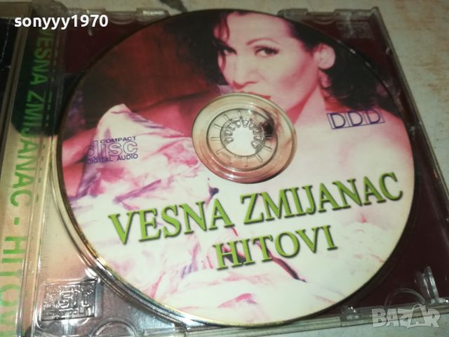 sold out-VESNA ZMIJANAC CD 1907241051, снимка 4 - CD дискове - 46629414