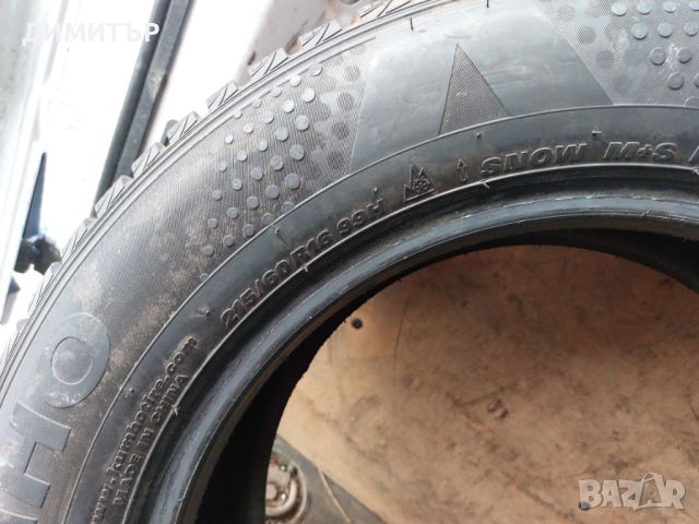 4 бр.чисто нови гуми Kumho 215 60 16  dot2517 цената е за брой!, снимка 6 - Гуми и джанти - 45715306