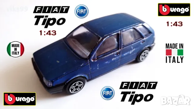 Метална количка Bburago Fiat Tipo Made in Italy - 1:43, снимка 1 - Колекции - 48754814