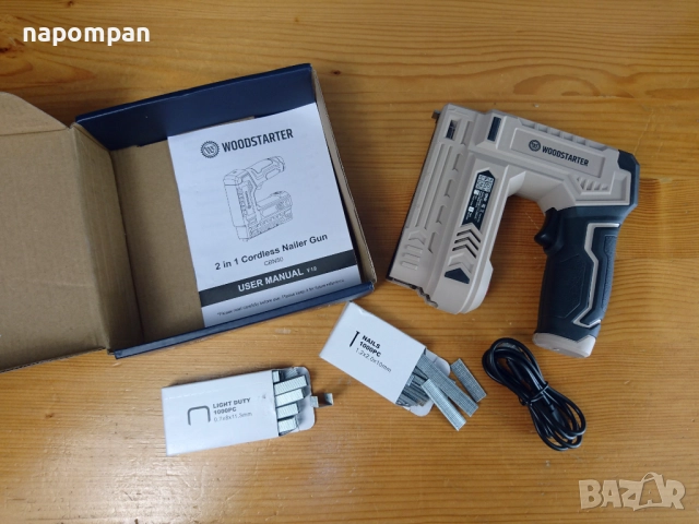 Електрически Акумулаторен Такер със Скоби и Пирони за Тапициране, снимка 9 - Такери - 52614429