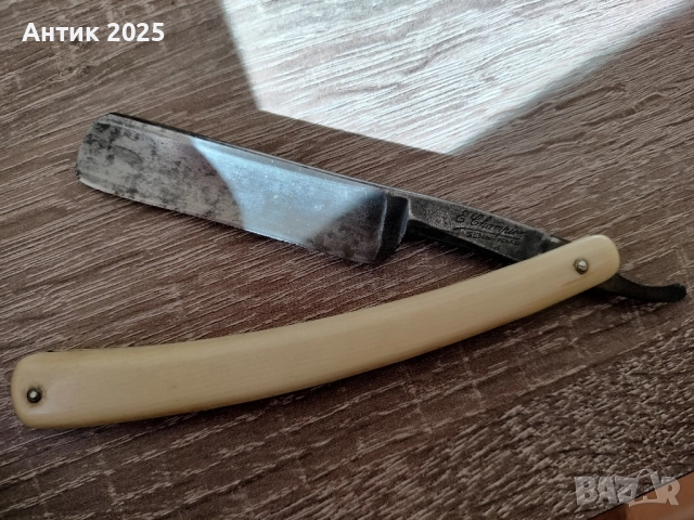 Винтидж опасна самобръсначка E. Champion (Sheffield, Англия)