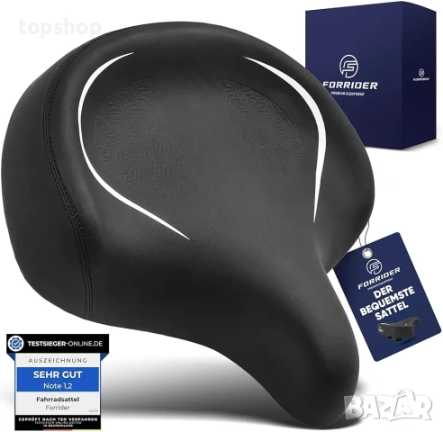 Нова, голяма XXL Ергономична седалка за велосипед Forrider с облегалка (Мемори пяна)  ​